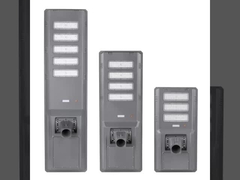 ✅ Apa? Panel terintegrasi All-In-One Lampu Jalan LED Surya sudah di sini? Apa yang Anda tunggu!